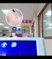 308nm准分子激光能治疗外伤性白癜风吗为什么